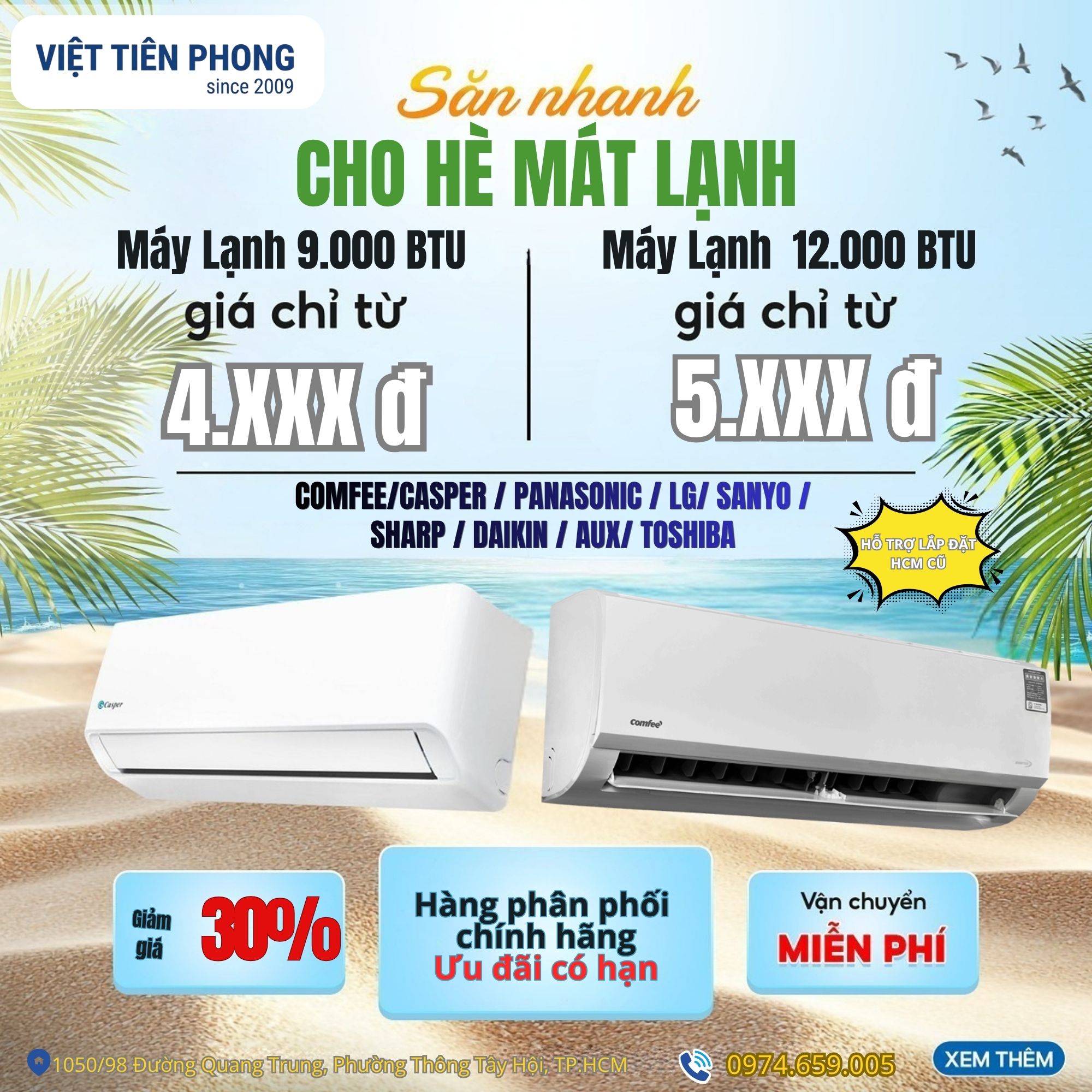 Săn nhanh máy lạnh giá rẻ cho hè mát lạnh – Chỉ từ 4 triệu