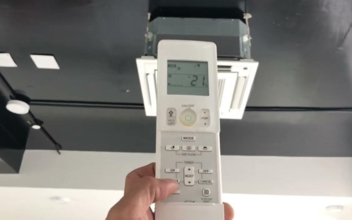 Điều hòa âm trần 18000BTU: Giải pháp đa dạng cho mọi không gian