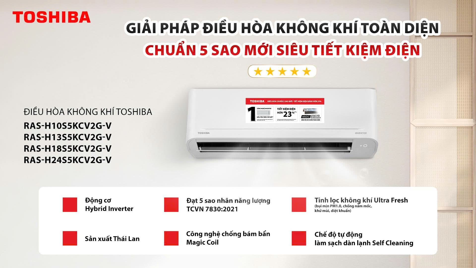 Toshiba S5 Series – Giải Pháp Điều Hòa Không Khí Toàn Diện Chuẩn 5 Sao Mới!