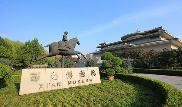 TOUR DU LỊCH TÂY AN MONO 4 NGÀY 3 ĐÊM