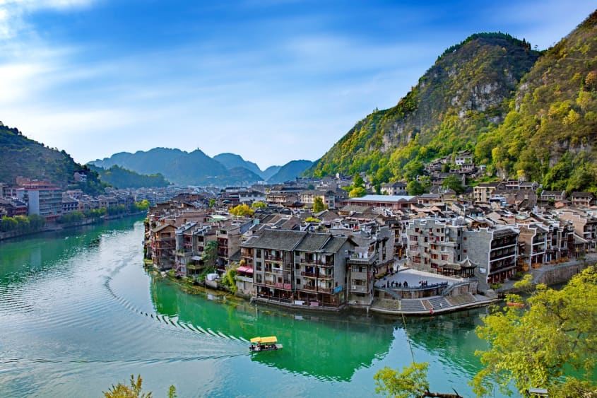TOUR DU LỊCH QUÝ DƯƠNG – THANH NHAM CỔ TRẤN – TRẤN VIỄN CỔ THÀNH - TÂY GIANG THIÊN HỘ MIÊU TRẠI 4 NGÀY 3 ĐÊM