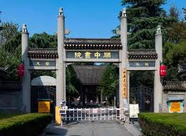 TOUR HÀ NỘI - TÂY AN - ĐẠI MINH CUNG - ĐẠI ĐƯỜNG BẤT DẠ THÀNH - HÀ NỘI