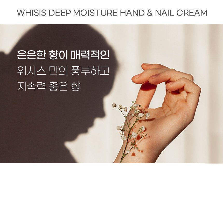 Cách chăm sóc tay đẹp bền bỉ theo thời gian