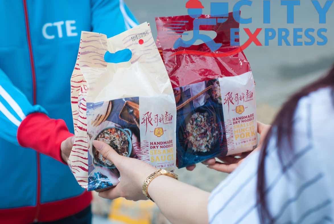 Thức ăn không được đóng gói cẩn thận khi giao tới