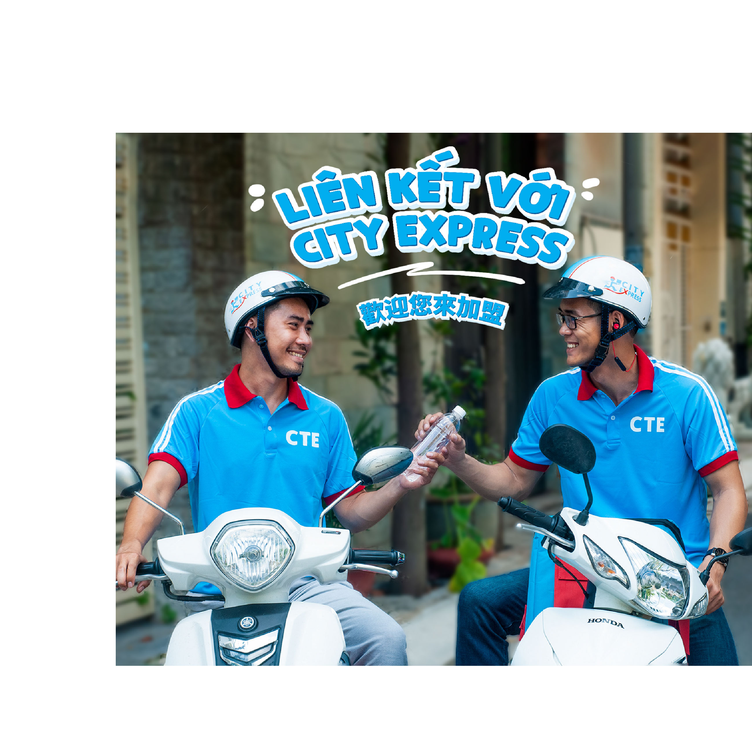 banner_about