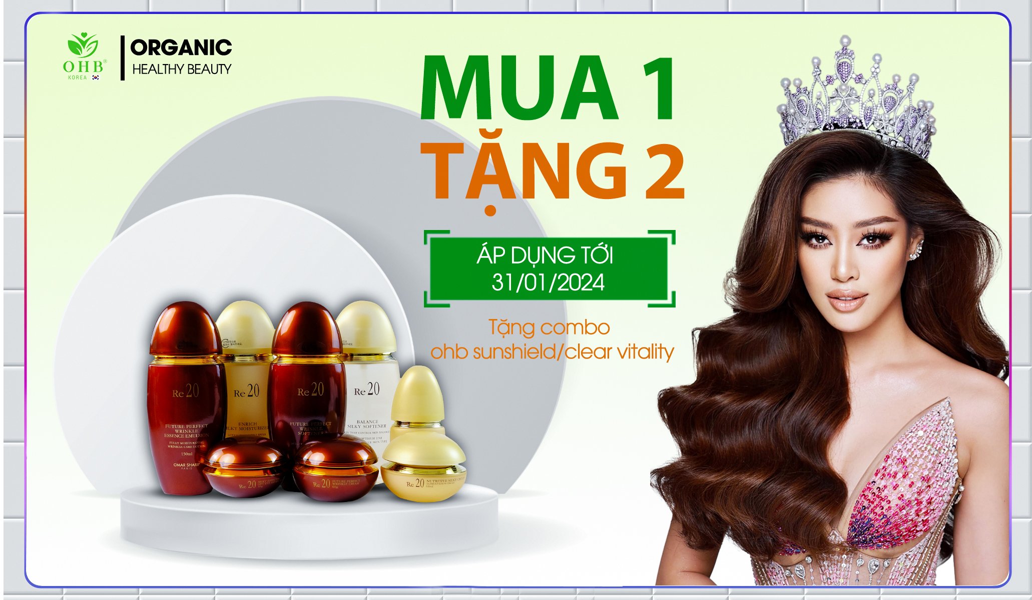 Chương trình khuyến mãi 8/1/2024 đến 31/1/2024 - TỰ TIN LÀM ĐẸP CÙNG DONGSUNG COSMETICS .