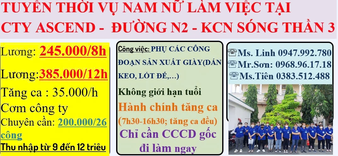 Tuyển dụng lao động phổ thông công ty giày tại KCN Sóng Thần 3-BD