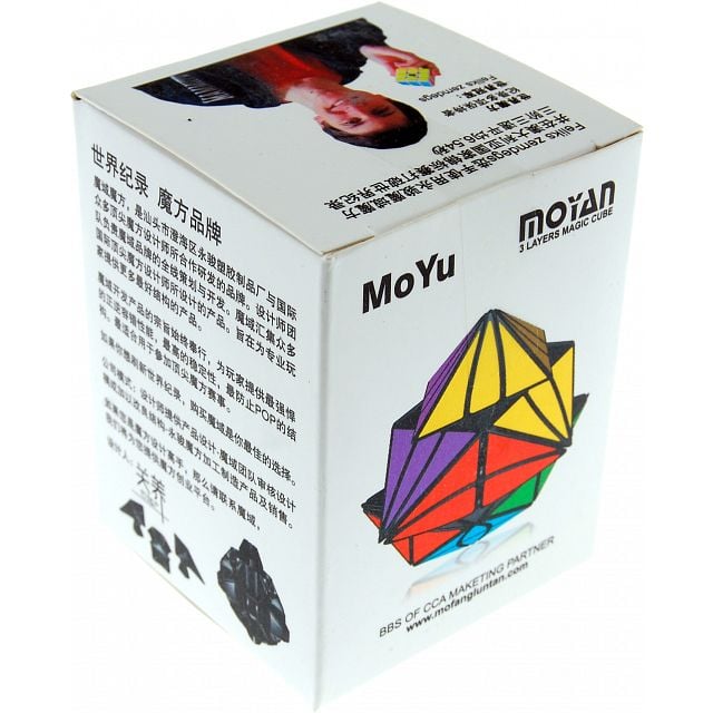 Đồ chơi rubik_YJ8214