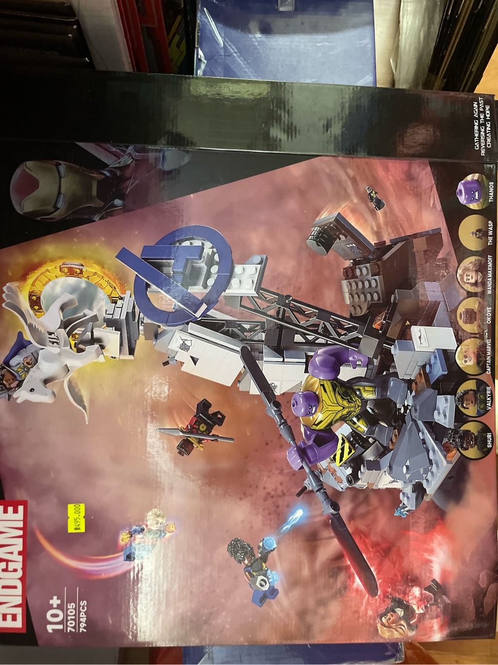 Đồ chơi xếp hình Tòa trụ sở Avenger_70105