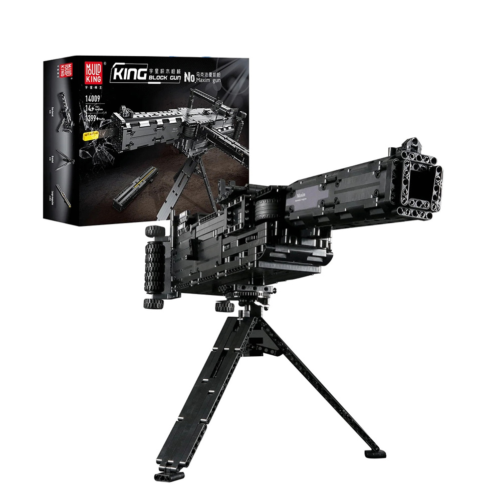 Đồ chơi xếp hình súng 14009