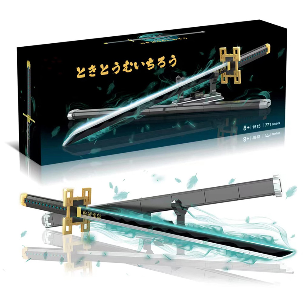 Đồ chơi xếp hình kiếm_1515