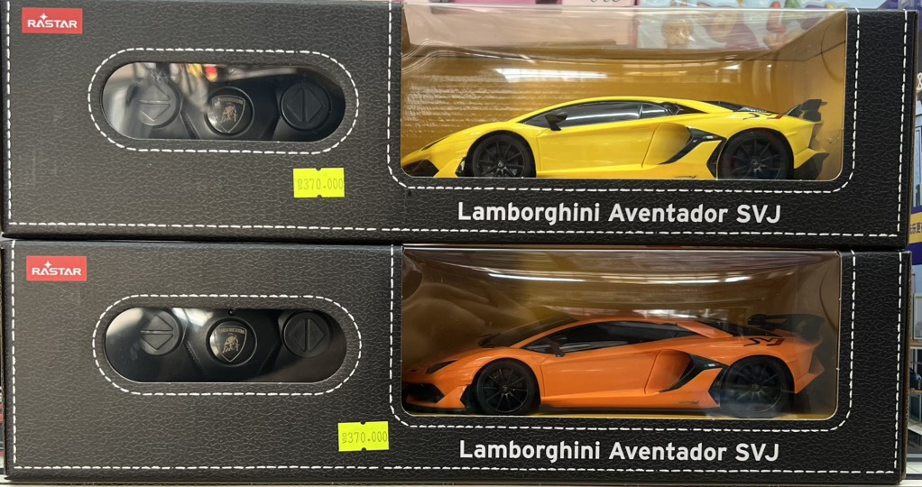 Mô Hình Xe Lamborghini_96100