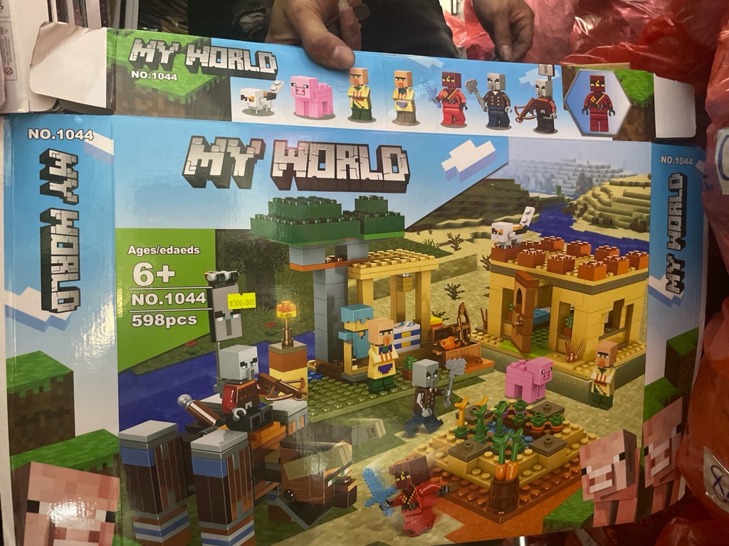 Đồ chơi xếp hình My world_1044