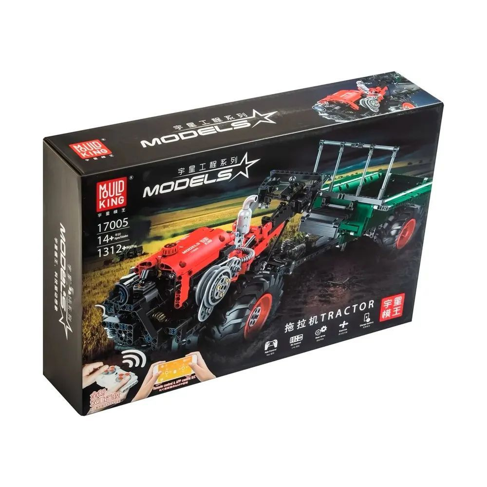 Đồ chơi xếp hình xe kéo_17005