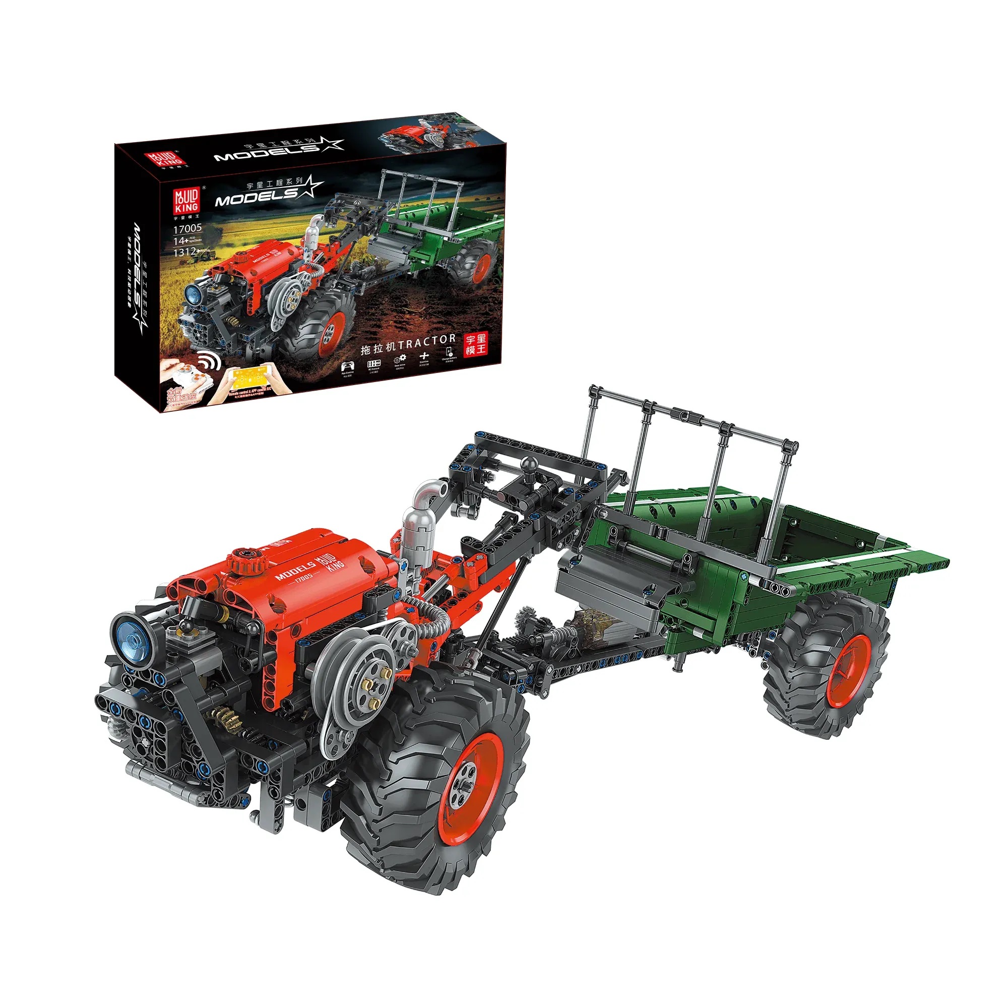 Đồ chơi xếp hình xe kéo_17005