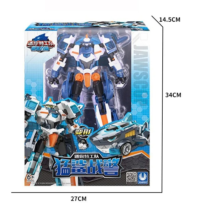 Mô hình Robot Jawscop_8507