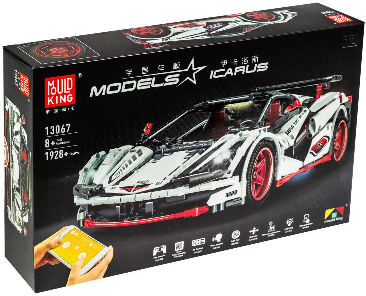 Đồ chơi xếp hình ô tô CARUS Hyper Sports Car Technic có điều khiển_13067