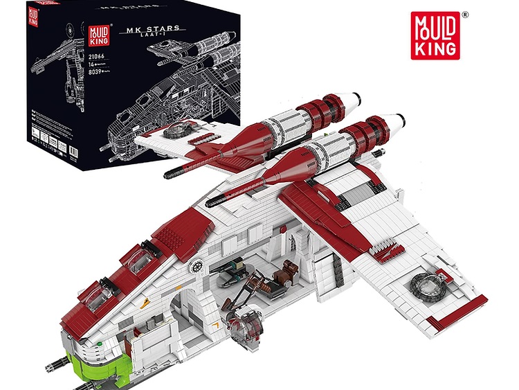 Đồ chơi xếp hình tàu chiến phe cộng hòa_21066