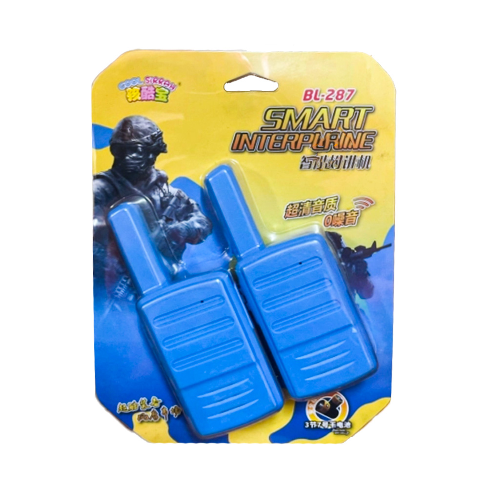 Đồ chơi 2 chiếc bộ đàm_BL-287