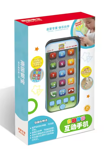 Mô hình điện thoại_838-50