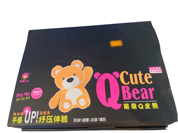 Đồ chơi giải trí giảm căng thẳng_8098