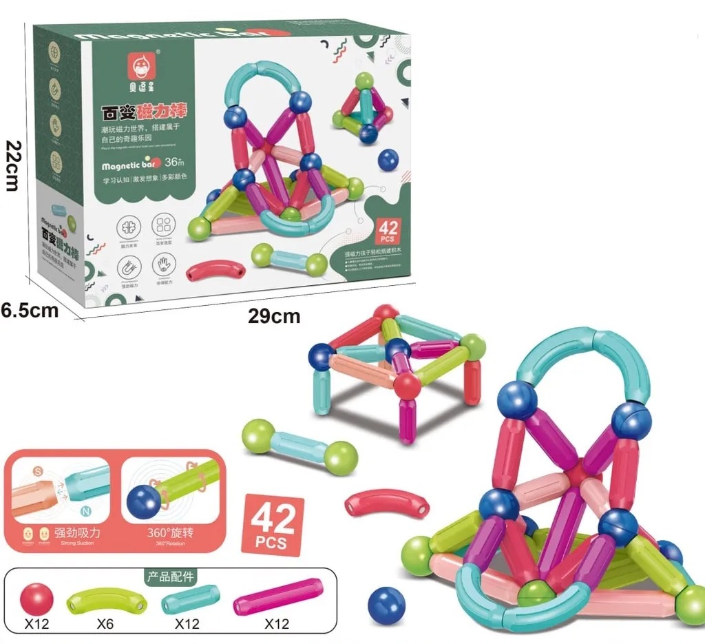 Đồ chơi xếp hình nam châm_6657