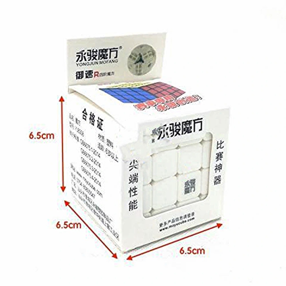 Đồ chơi Rubik Cube_YJ8308