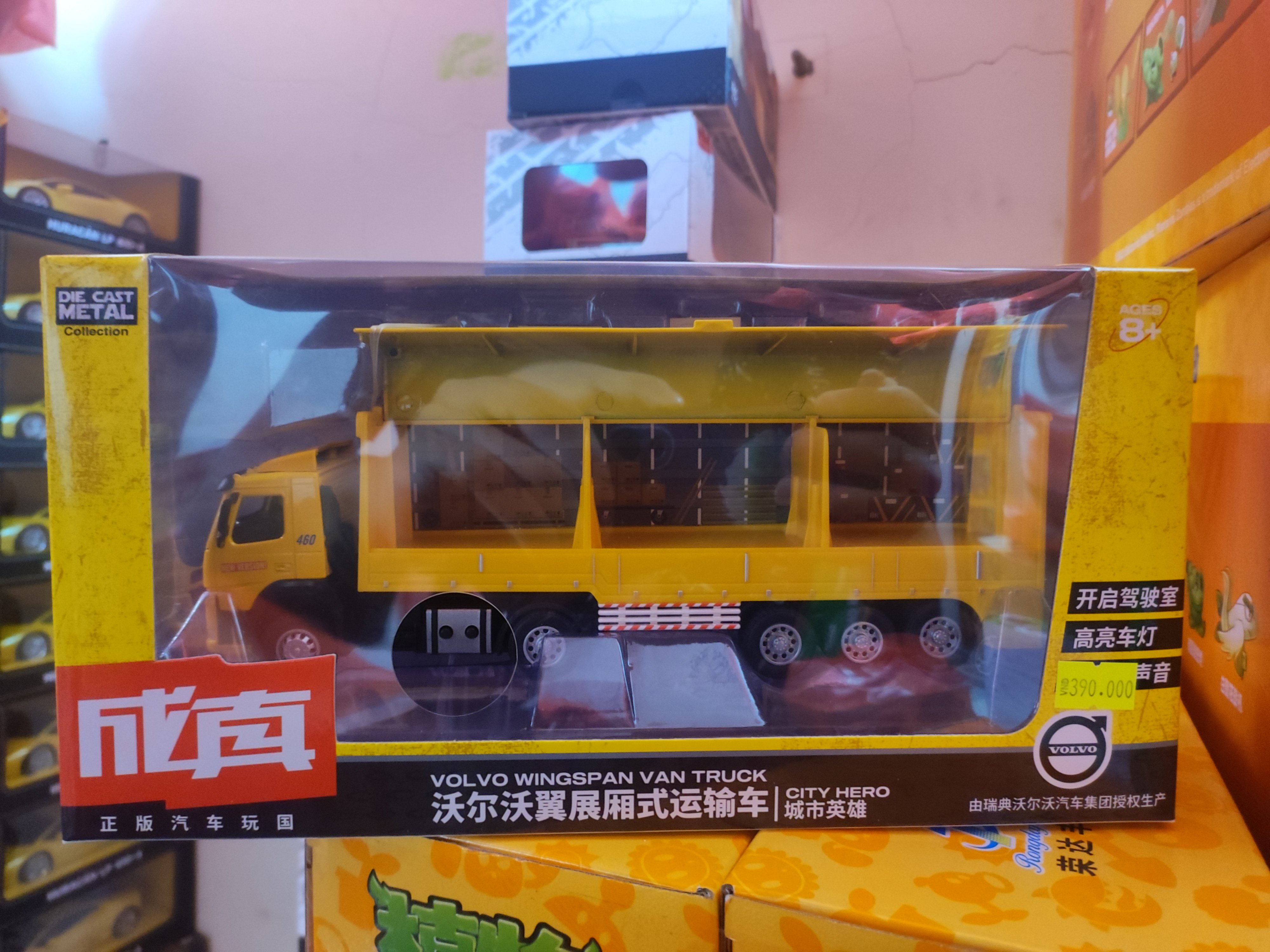 Mô hình ô tô_88386