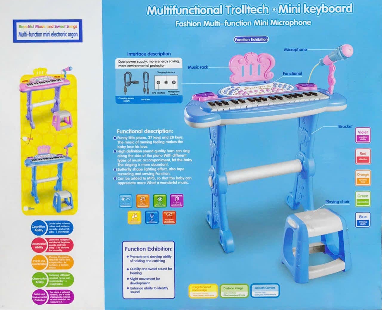 Đồ chơi Đàn Piano có micro_DJ205