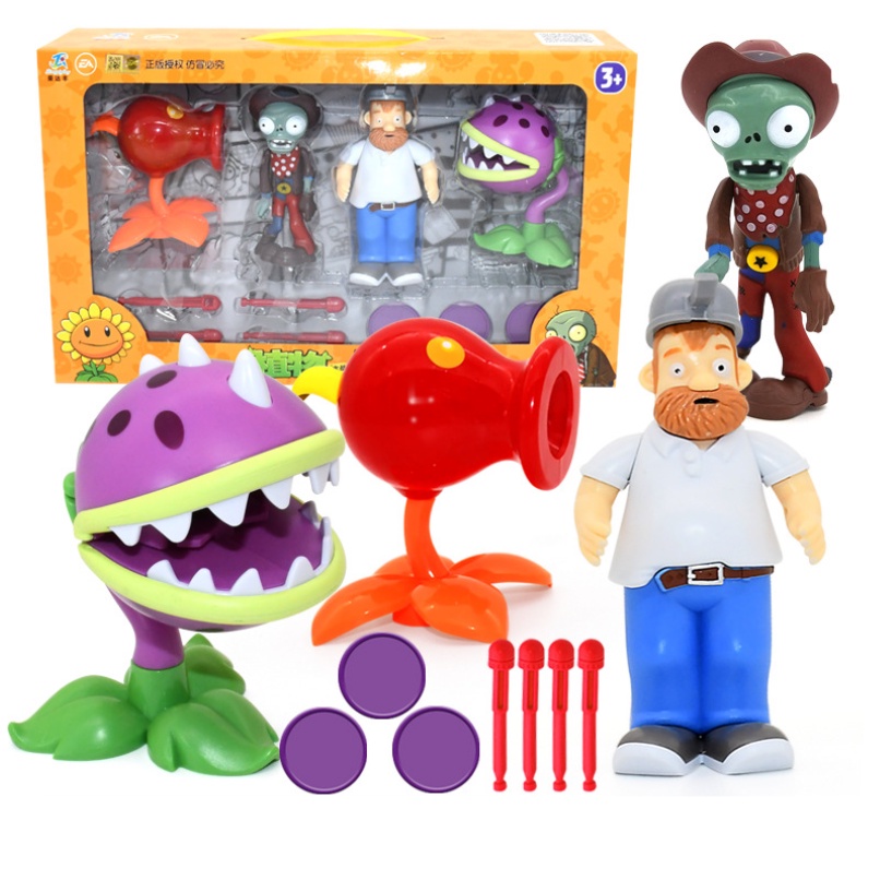 Đồ chơi Plants vs Zombies_686-118A