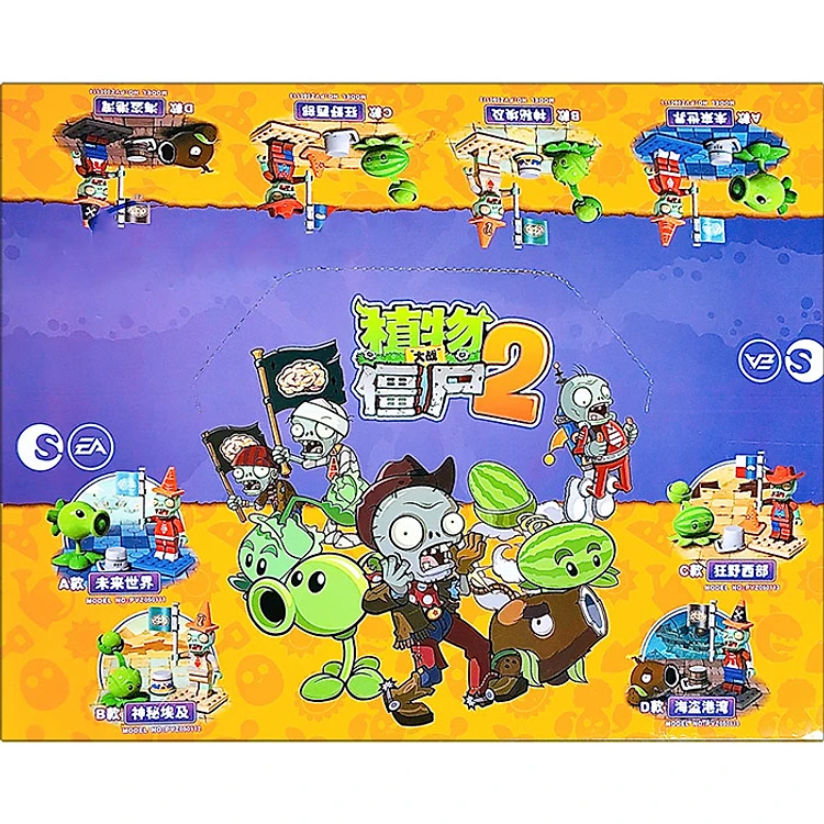 Đồ chơi hoa quả nổi giận_050311