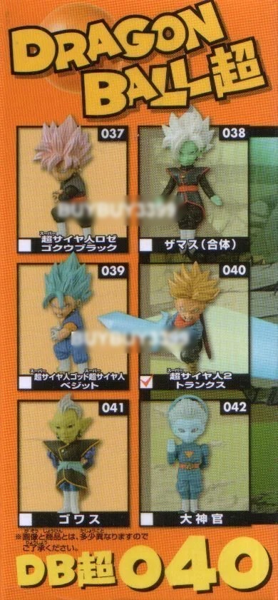 Mô hình nhân vật Dragon Ball Z