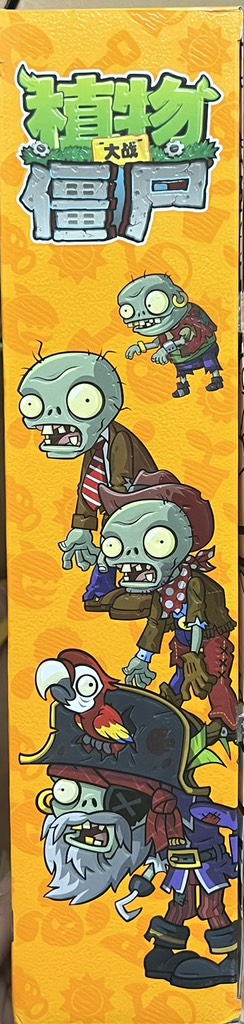 Mô Hình Plants and Zombies_686-116