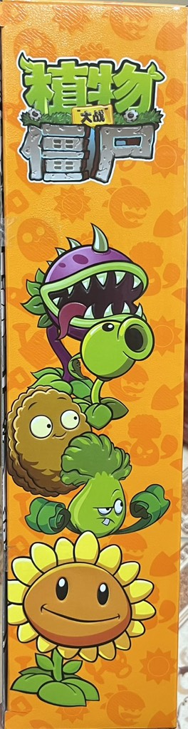 Mô Hình Plants and Zombies _686-145