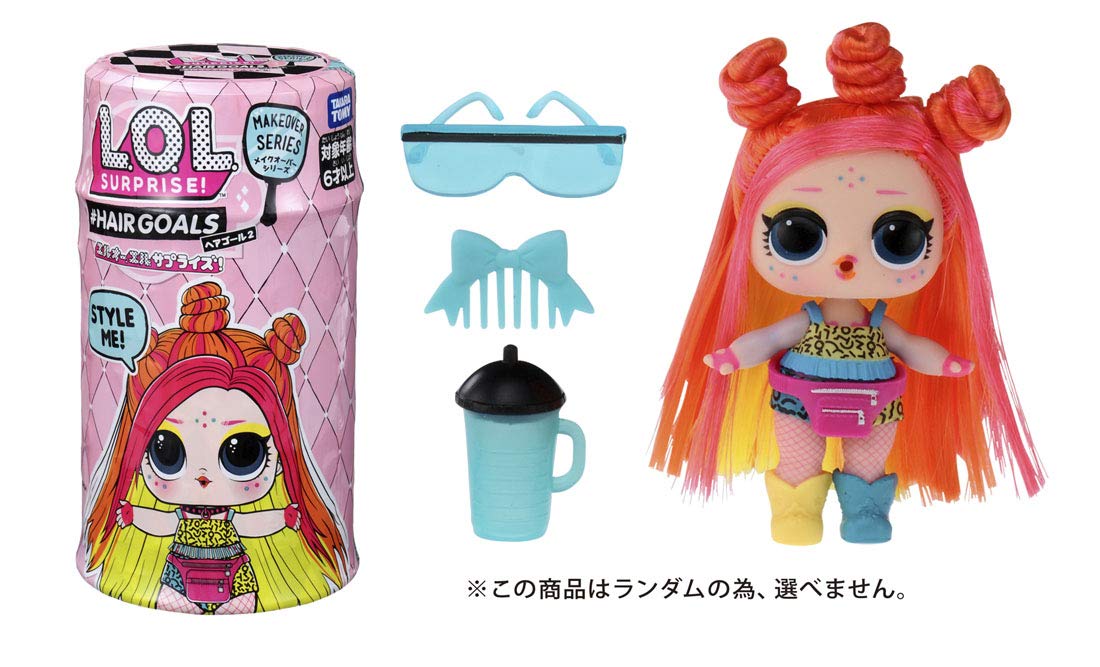 Trứng búp bê LOL mô hình làm tóc cho búp bê ngộ nghĩnh _334223