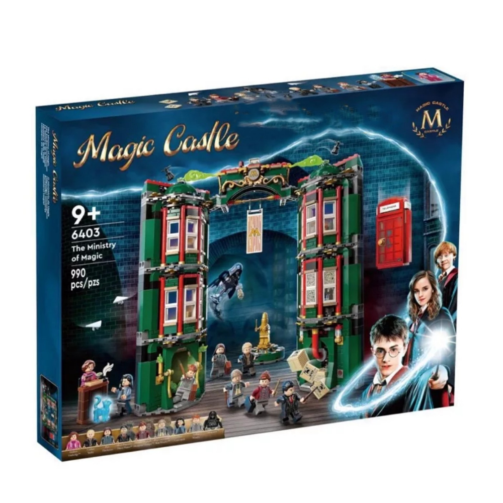 Đồ chơi xếp hình Ma thuật pháp Harry Potter_6403