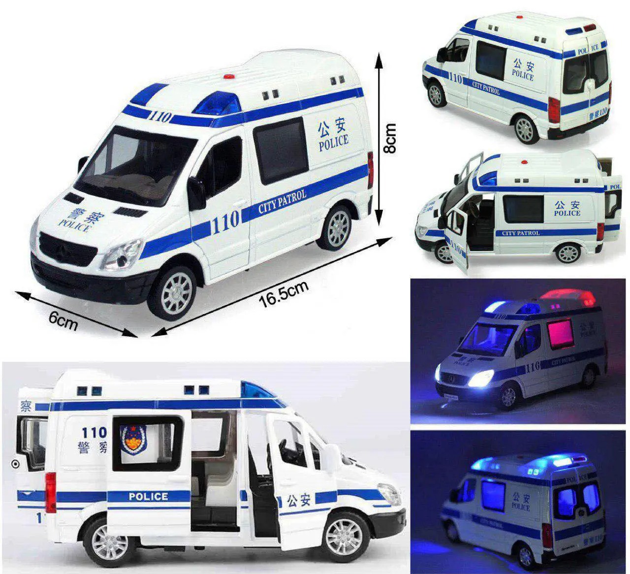 Mô hình ô tô CẢNH SÁT_88438