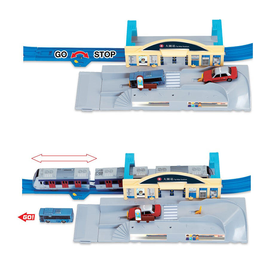 Đồ chơi tàu điện Plarail MTR