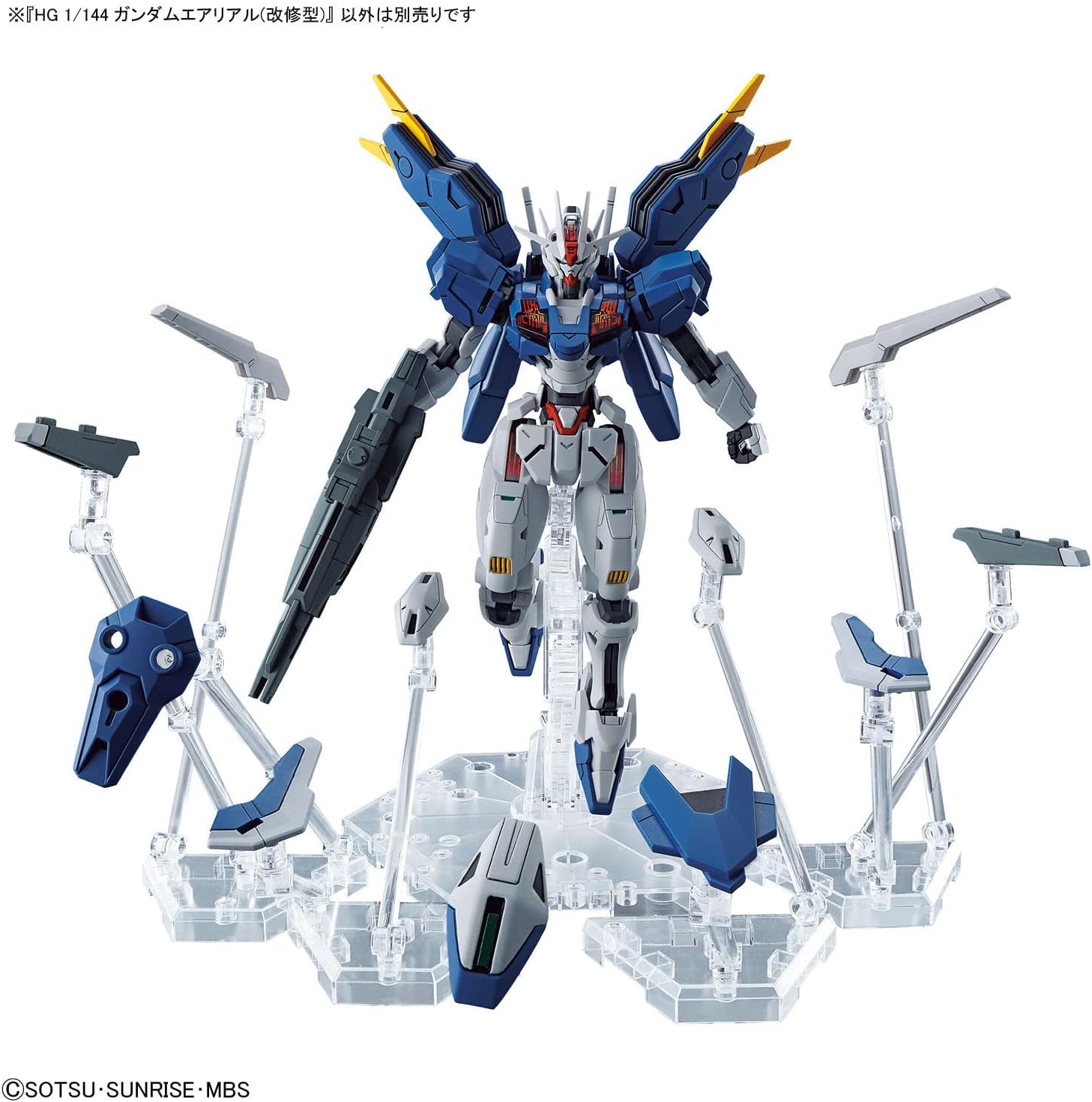 Mô hình Gundam Aerial Rebuild_65096
