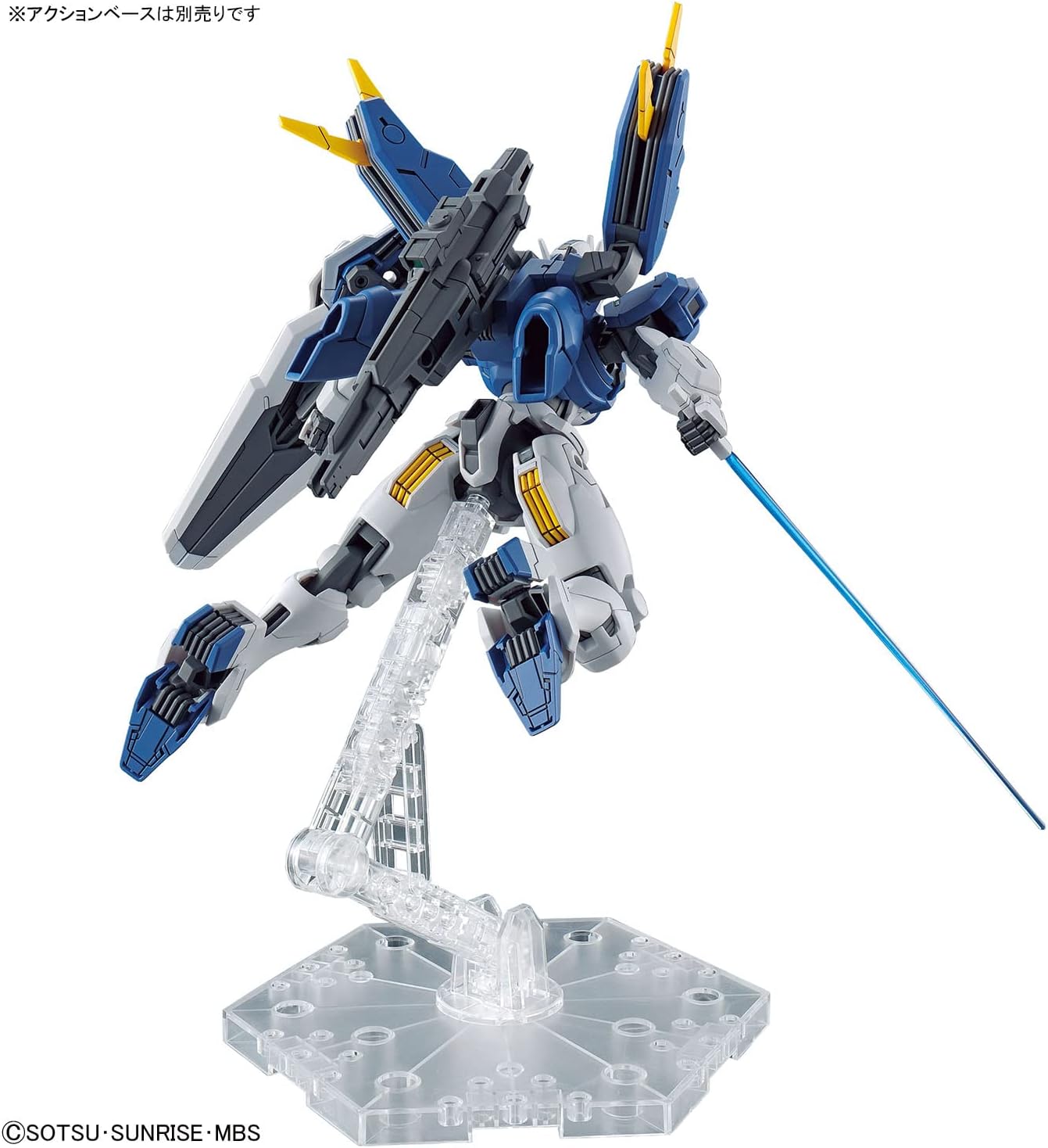 Mô hình Gundam Aerial Rebuild_65096