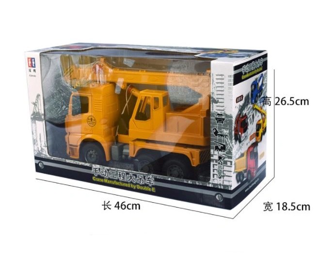 Mô hình máy cẩu_E226-002