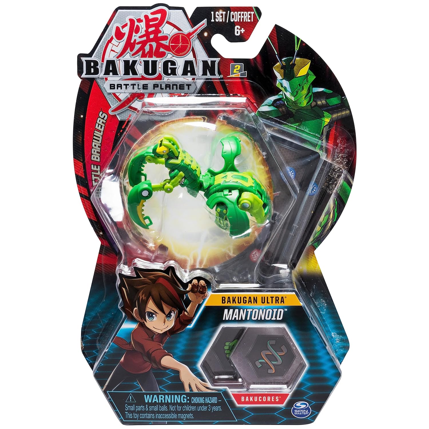 Đồ chơi Thẻ giao dịch và mô hình hành động Bakugan Ultra, Lupitheon_6053868