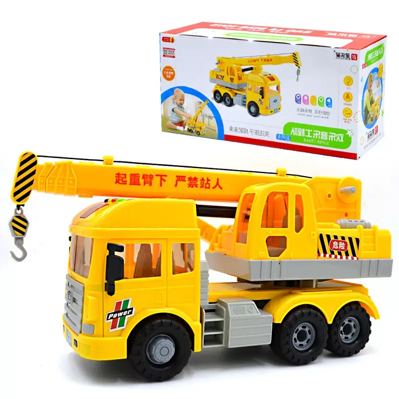 Mô hình xe cẩu_6891