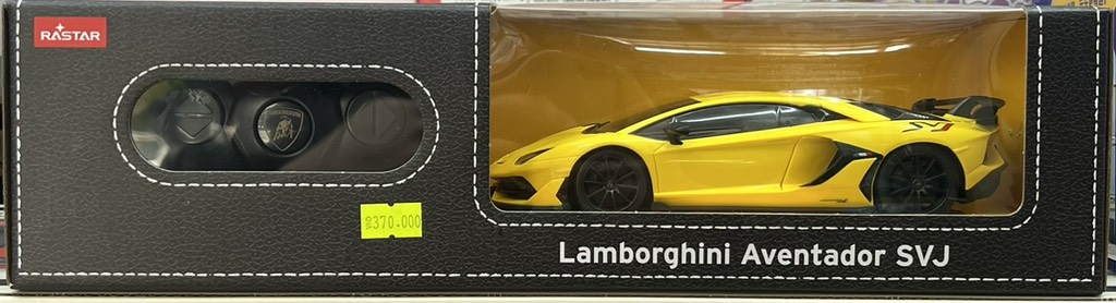 Mô Hình Xe Lamborghini_96100