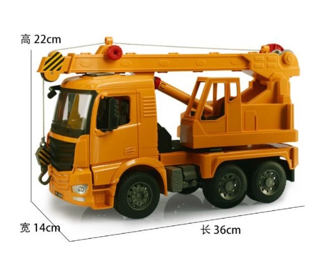 Mô hình máy cẩu_E226-002