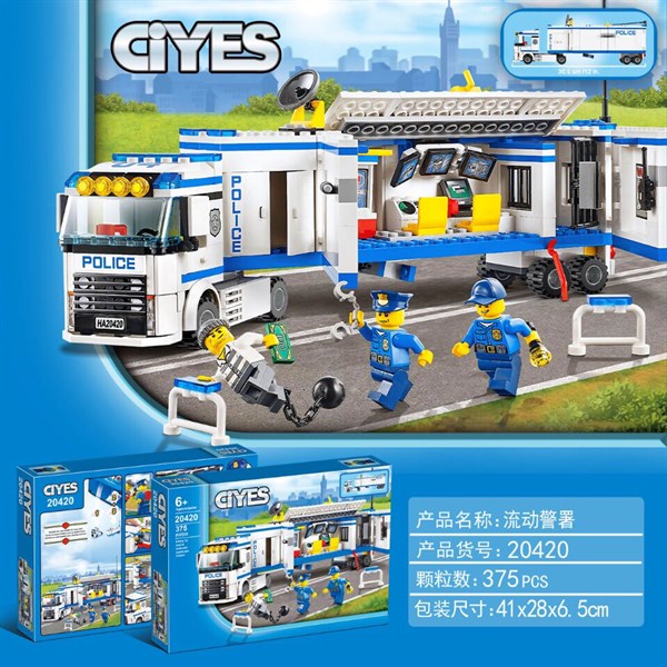 Đồ chơi xếp hình Ciyes_20420