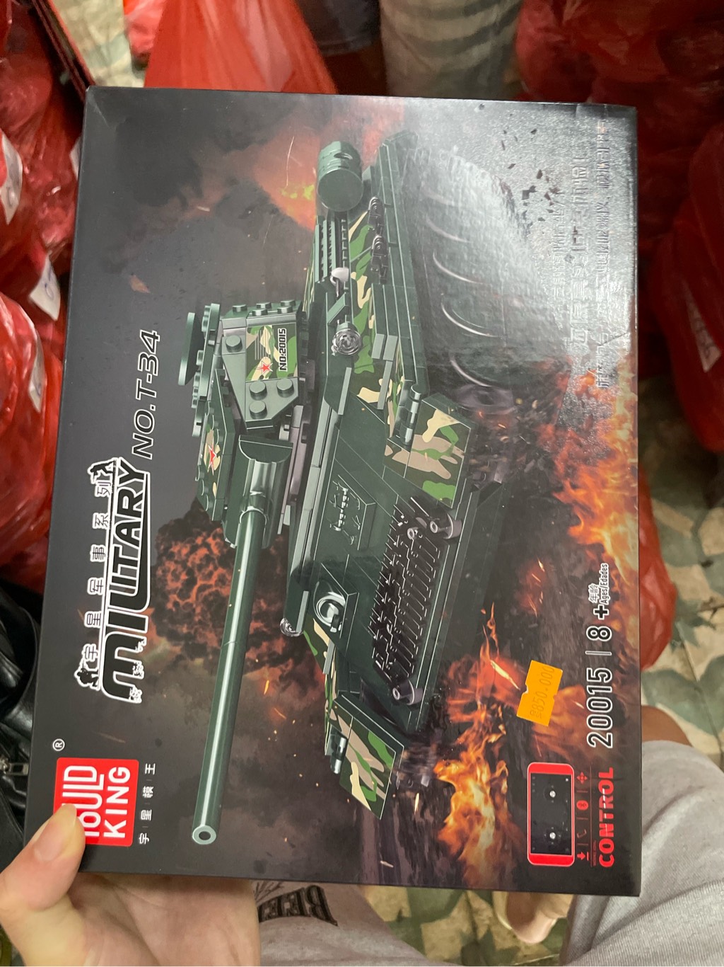 Đồ chơi xếp hình xe tăng_20015