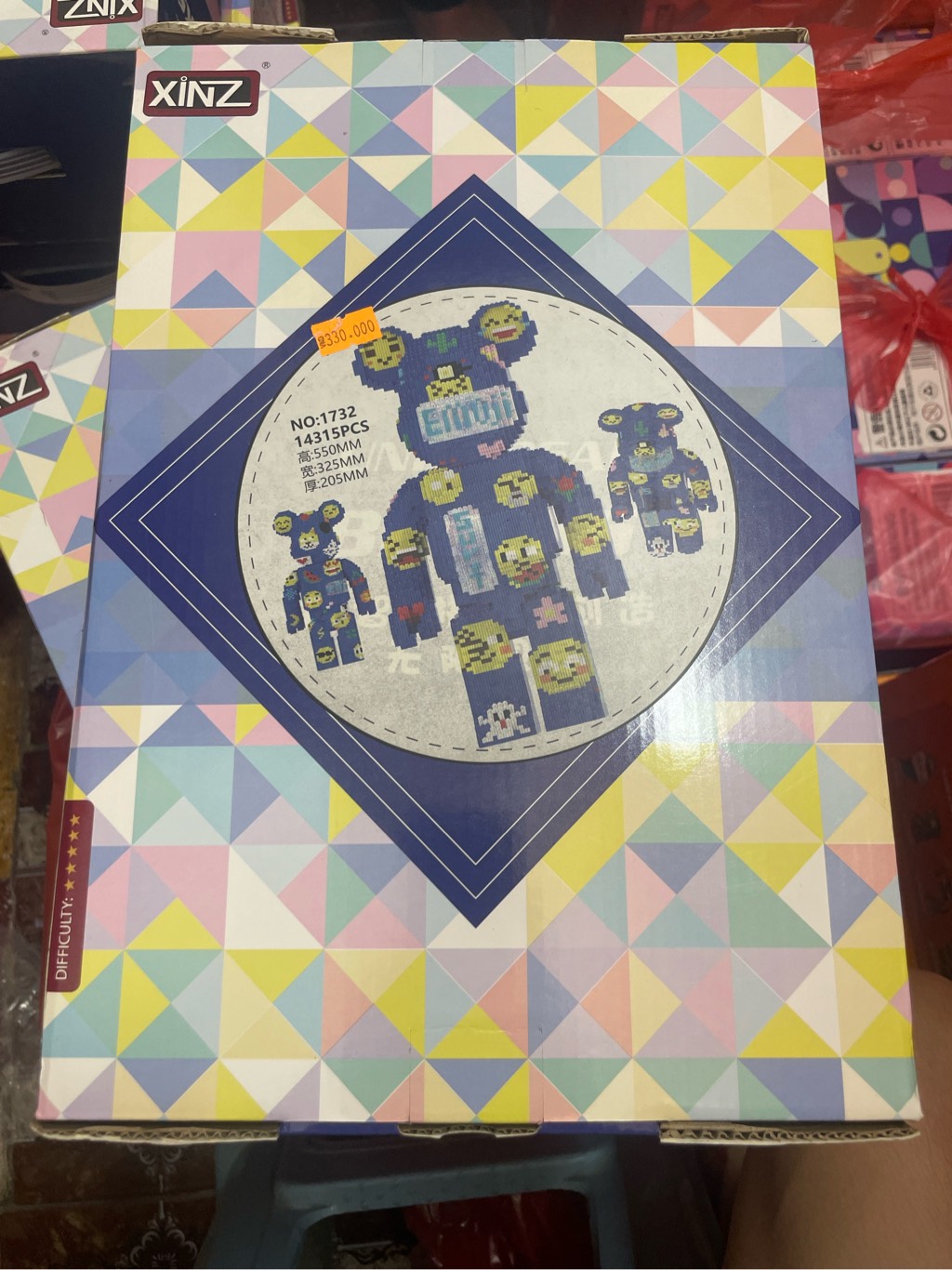 Đồ chơi xếp hình Bearbrick Emoji_1732