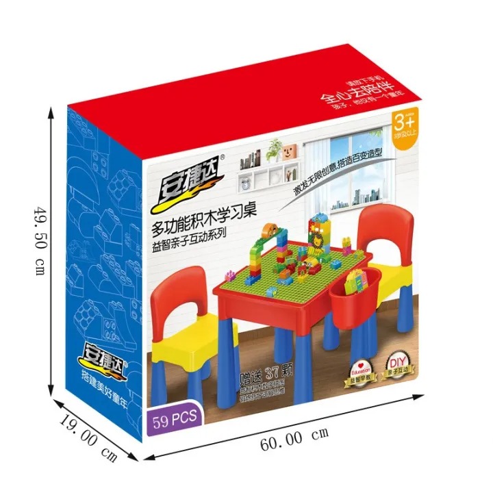 Bàn đồ chơi xếp hình Lego_P3026