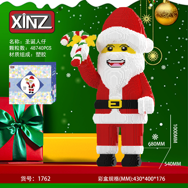 Đồ chơi xếp hình ông già Noel_1762